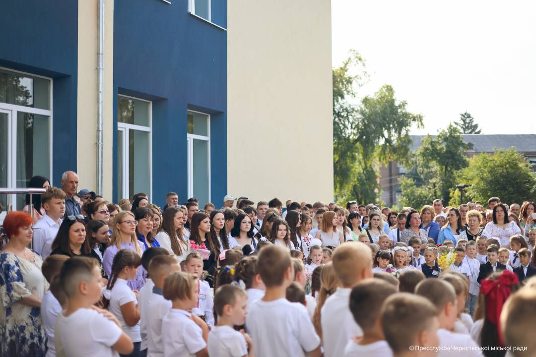 1 вересня в Чернігові: старт навчального року та перші кроки до знань