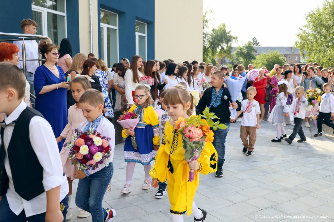 1 вересня в Чернігові: старт навчального року та перші кроки до знань