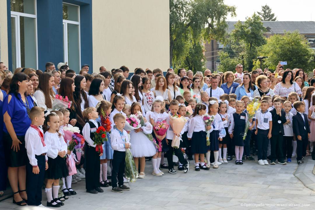 1 вересня в Чернігові: старт навчального року та перші кроки до знань