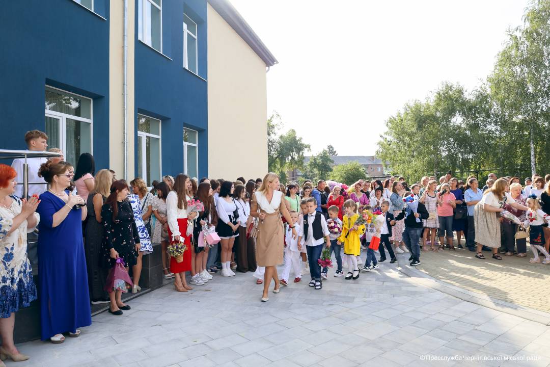 1 вересня в Чернігові: старт навчального року та перші кроки до знань