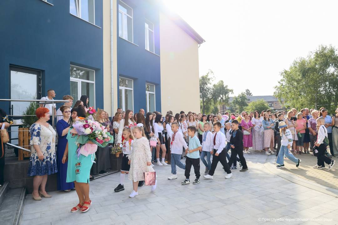 1 вересня в Чернігові: старт навчального року та перші кроки до знань