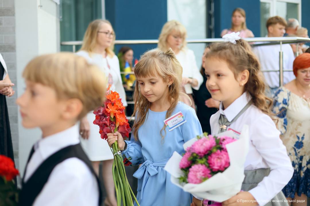 1 вересня в Чернігові: старт навчального року та перші кроки до знань