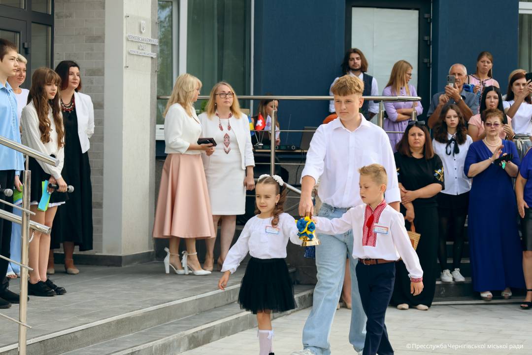 1 вересня в Чернігові: старт навчального року та перші кроки до знань