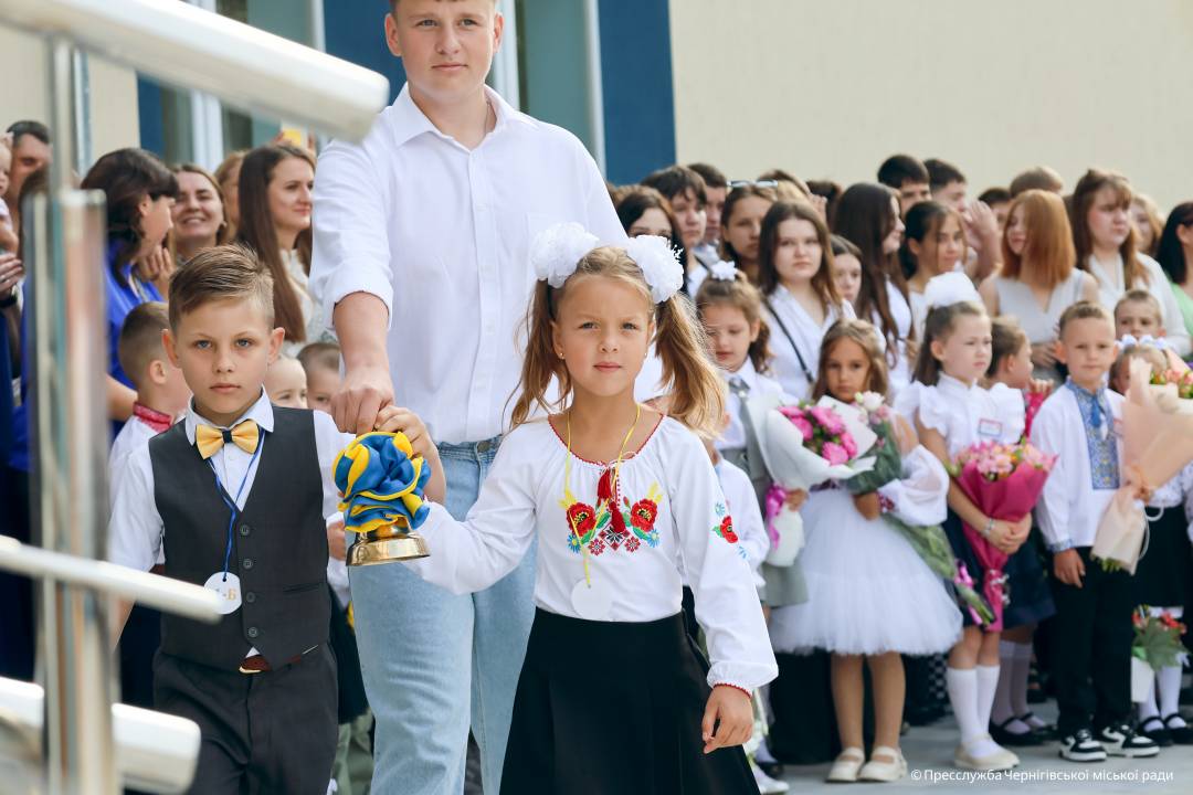 1 вересня в Чернігові: старт навчального року та перші кроки до знань