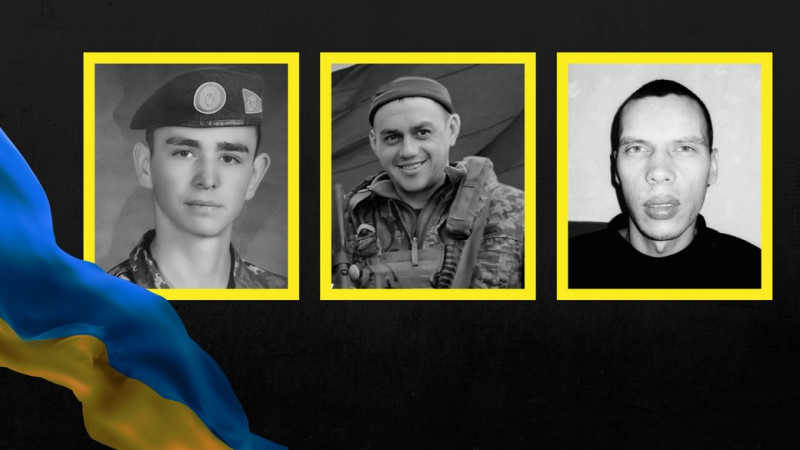 На Чернігівщині поховали бійців Романа Бугаєва, Дмитра Кручка та В'ячеслава Дорошенка, які загинули на фронті