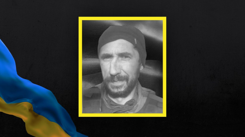 На Чернігівщині попрощалися зі штурмовиком Олександром Борсуком