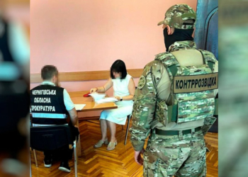 150 чоловіків фіктивно зарахували на навчання для отримання відстрочки: на Чернігівщині затримали посадовицю коледжу 150 чоловіків фіктивно зарахували на навчання для отримання відстрочки: на Чернігівщині затримали посадовицю коледжу