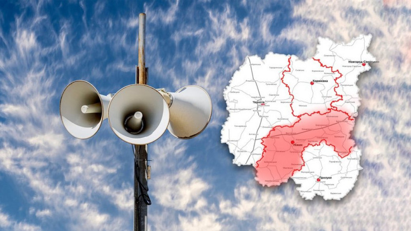 У Ніжинському районі на Чернігівщині повітряна тривога була понад добу