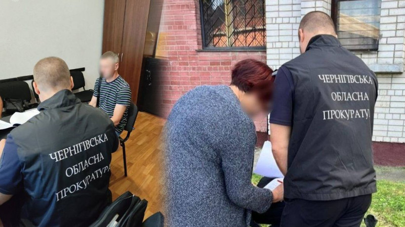 На Чернігівщині повідомили про підозри двом директорам гімназій за фіктивне працевлаштування чоловіків