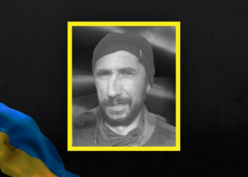 "Пішли з братом добровольцями у березні 2022-го": на Чернігівщині попрощалися з бійцем Олексієм Шишковим «Пішли з братом добровольцями у березні 2022-го»: на Чернігівщині попрощалися з бійцем Олексієм Шишковим