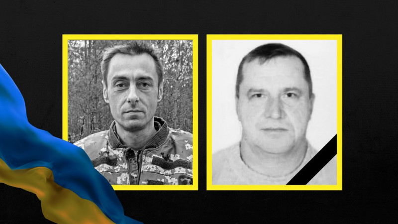 На Чернігівщині попрощалися з захисниками Федором Гавриленком та Андрієм Холявком