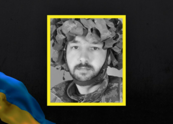 На Чернігівщині попрощалися із солдатом Володимиром Трофимчуком, якого понад рік вважали зниклим безвісти На Чернігівщині попрощалися із солдатом Володимиром Трофимчуком, якого понад рік вважали зниклим безвісти