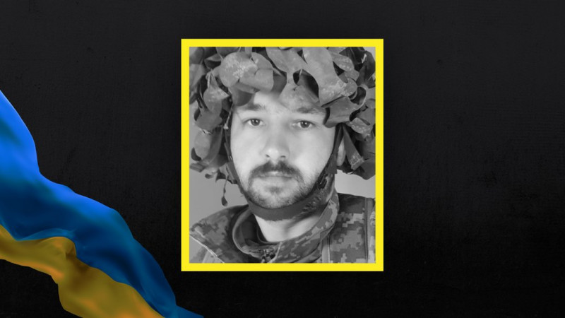 На Чернігівщині попрощалися із солдатом Володимиром Трофимчуком, якого понад рік вважали зниклим безвісти