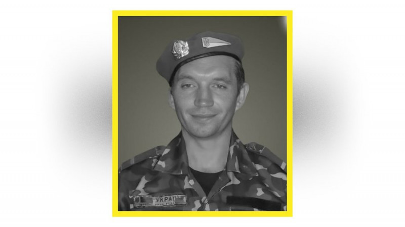 Захисників Андрія Чауса, Василя Медовника та Василя Дьолога поховали 21 вересня на Чернігівщині