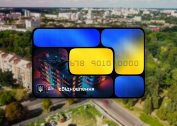 2 мільярди гривень нарахували жителям Чернігівщини за програмою "єВідновлення" за пошкоджене та зруйноване житло 2 мільярди гривень нарахували жителям Чернігівщини за програмою «єВідновлення» за пошкоджене та зруйноване житло