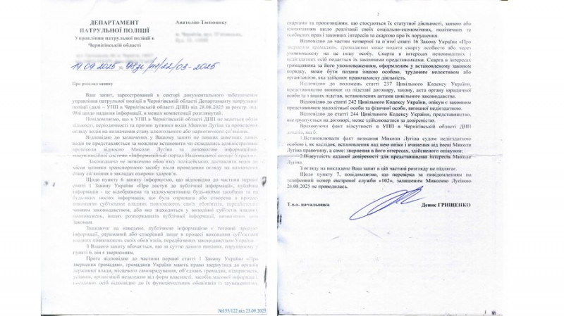 Має 10 довідок із висновком про тверезість: чернігівець розповів, що його систематично зупиняє поліція