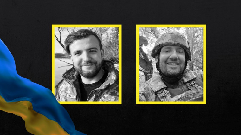 На Чернігівщині поховали захисників Василя Макаревича та Дениса Герасименка, які загинули на фронті