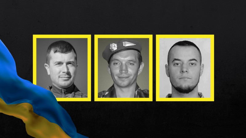 Захисників Андрія Чауса, Василя Медовника та Василя Дьолога поховали 21 вересня на Чернігівщині