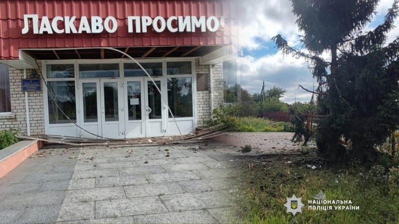 Армія РФ ударним безпілотником атакувала школу в місті Семенівка на Чернігівщині