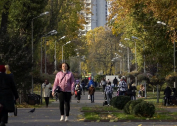 30 людей на квадратний кілометр: на Чернігівщині удвічі менша щільність населення, ніж у середньому в Україні 30 людей на квадратний кілометр: на Чернігівщині удвічі менша щільність населення, ніж у середньому в Україні