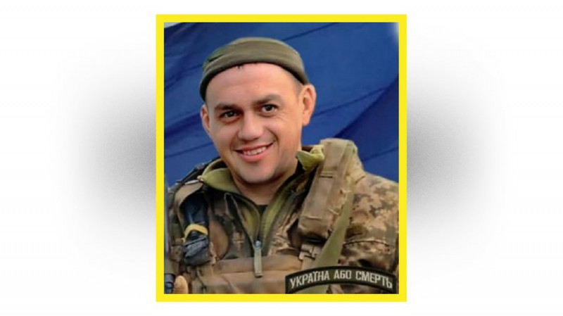 На Чернігівщині поховали бійців Романа Бугаєва, Дмитра Кручка та В'ячеслава Дорошенка, які загинули на фронті