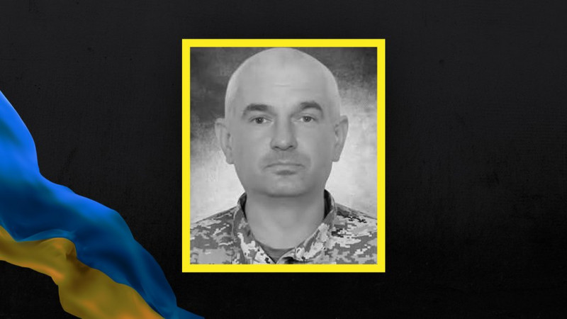 На Чернігівщині попрощались із загиблим захисником України Олегом Дубинським