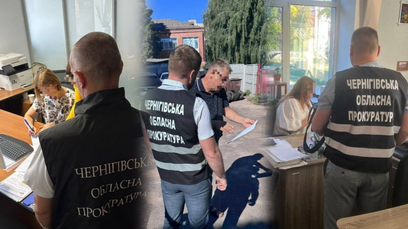 На Чернігівщині заявили про вручення ще 20 підозр посадовцям, підприємцям у завданні збитків на понад 19 млн грн