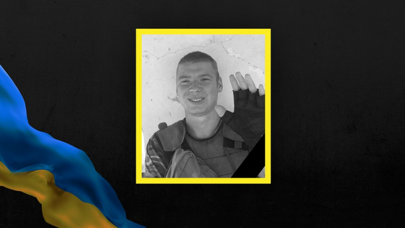 На Чернігівщині попрощалися з бійцями Андрієм Номерчуком, Сергієм Мирним та Олексієм Міщенком