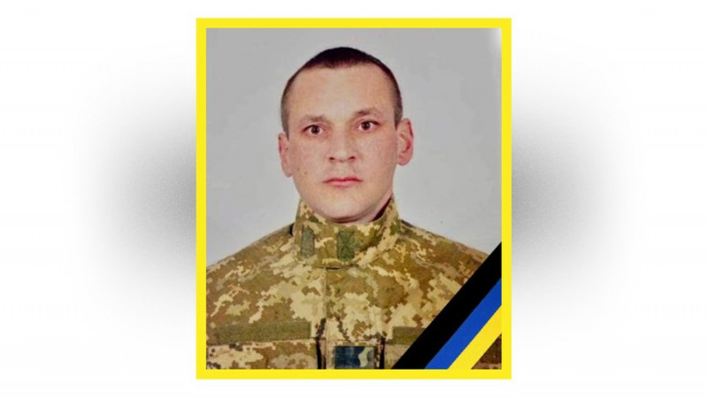На Чернігівщині поховали військових Юрія Орла та Анатолія Кичу