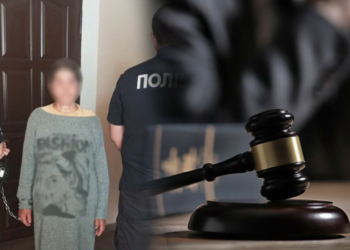 Завдала не менше 12 ударів ножем та совком: на Чернігівщині на 7,5 років позбавили волі жінку за вбивство співмешканця Завдала не менше 12 ударів ножем та совком: на Чернігівщині на 7,5 років позбавили волі жінку за вбивство співмешканця