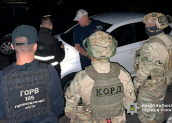 За 6 000 доларів до Білорусі: на Чернігівщині затримали підозрюваних в організації перетину кордону чоловіками За 6 000 доларів до Білорусі: на Чернігівщині затримали підозрюваних в організації перетину кордону чоловіками