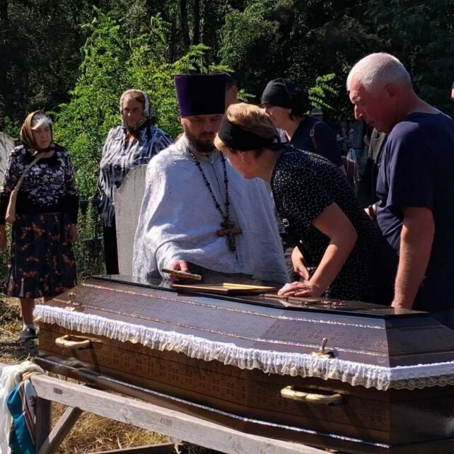 На Чернігівщині прощалися із загиблим воїном, який у 2024 році зник безвісти під час боїв на Донеччині