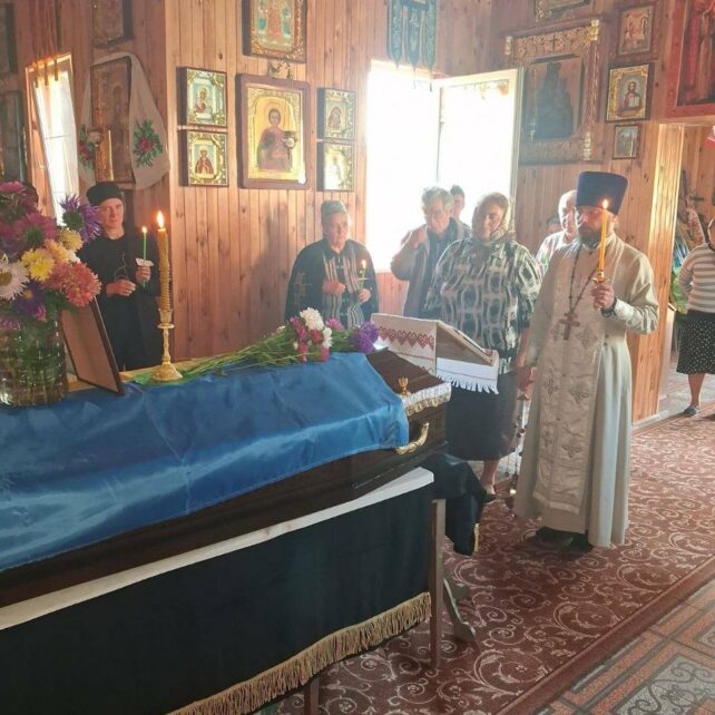 На Чернігівщині прощалися із загиблим воїном, який у 2024 році зник безвісти під час боїв на Донеччині