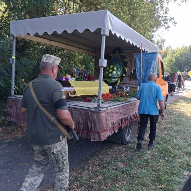На Чернігівщині прощалися із загиблим воїном, який у 2024 році зник безвісти під час боїв на Донеччині