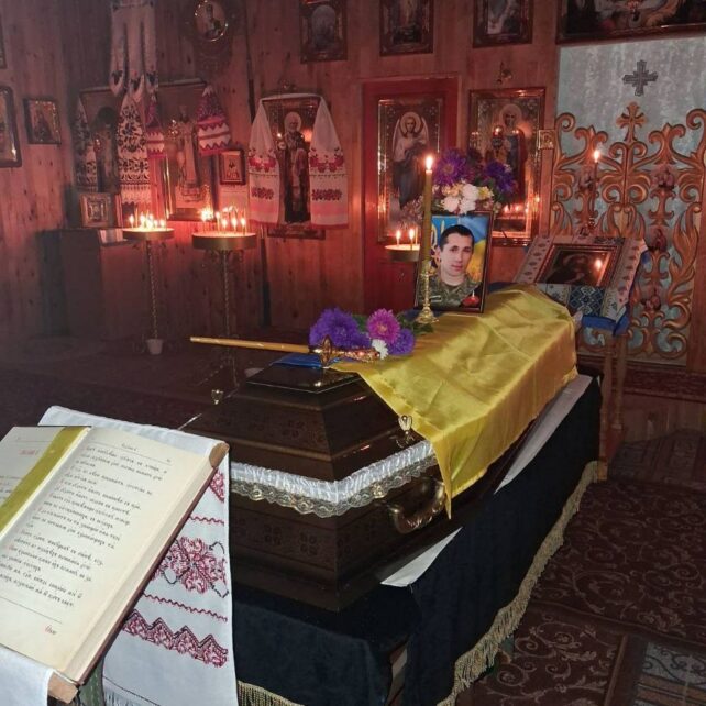На Чернігівщині прощалися із загиблим воїном, який у 2024 році зник безвісти під час боїв на Донеччині
