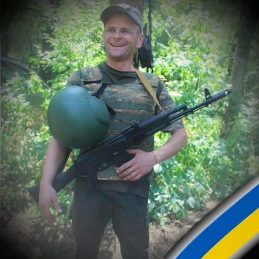 Понад рік очікувань: підтвердилася загибель воїна з Чернігівщини