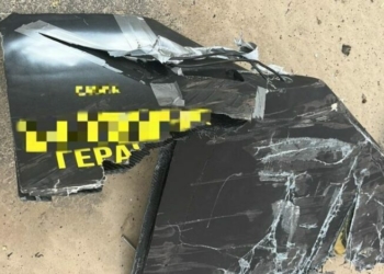 Прокуратура розпочала провадження через масовану повітряну атаку на Ніжин (Фото) Прокуратура розпочала провадження через масовану повітряну атаку на Ніжин (Фото)