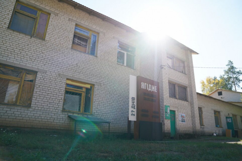 Село Ягідне відновлене майже на 100 відсотків: більша частина жителів вже повернулися додому (Фото)