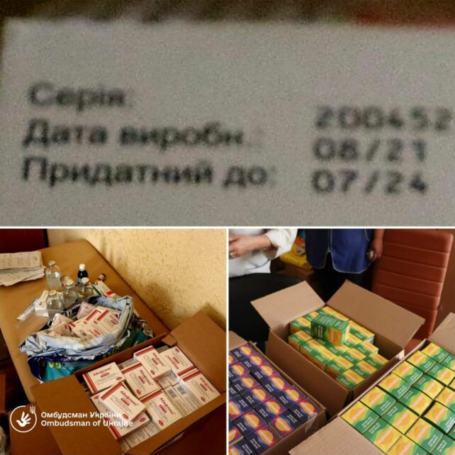 Таргани у ліжку, протерміновані ліки та в’язничний режим: шокуючі факти утримання тяжкохворих на Чернігівщині (Фото)
