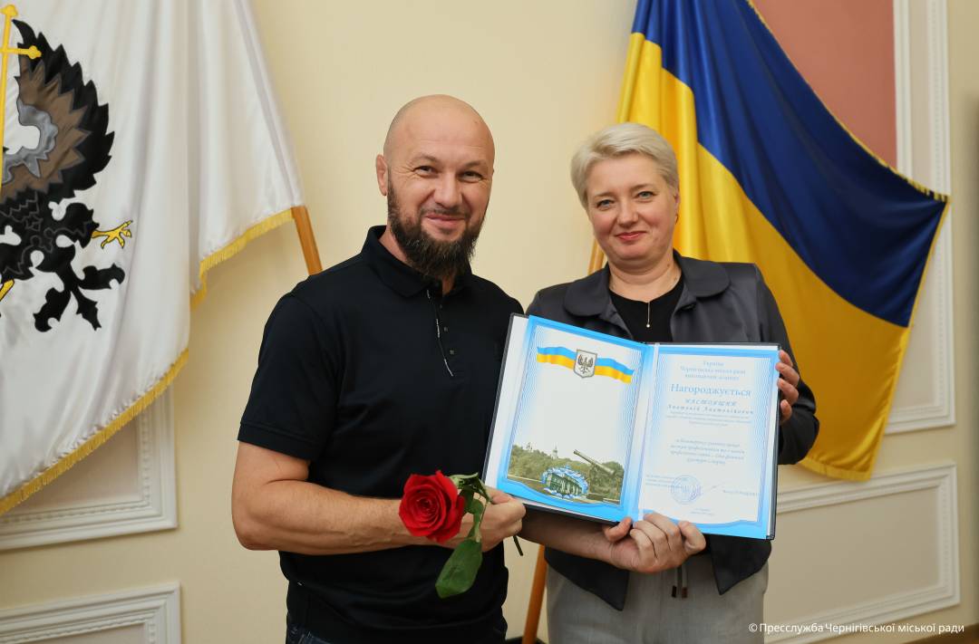 У Чернігові привітали представників та представниць сфери фізичної культури та спорту з їх професійним святом