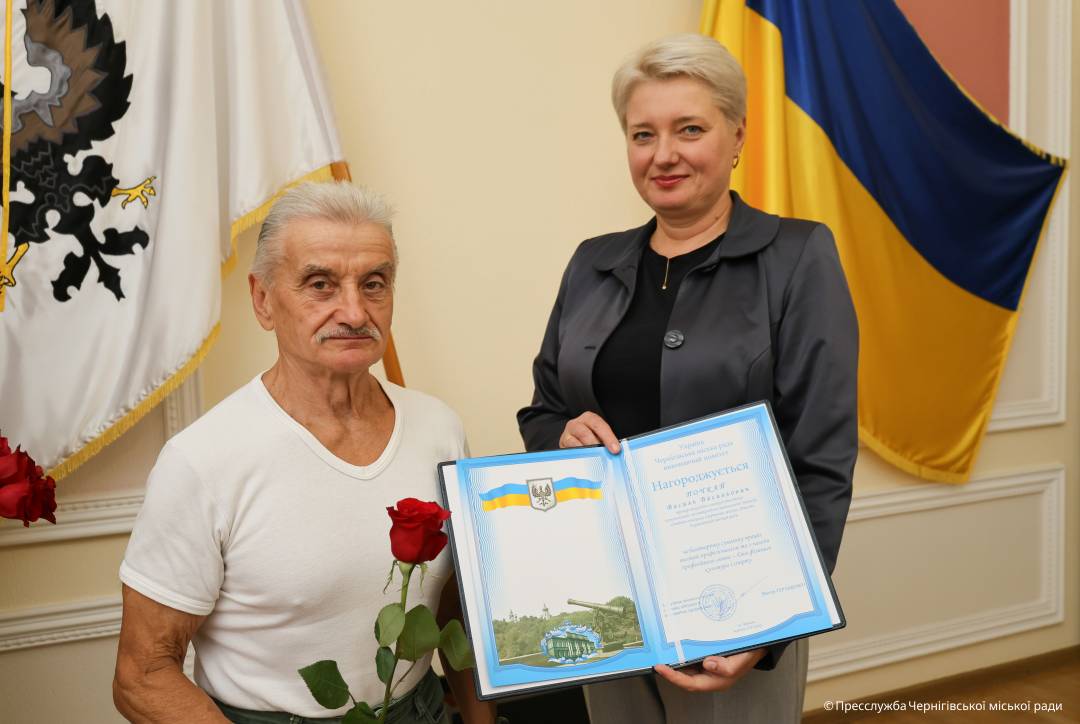 У Чернігові привітали представників та представниць сфери фізичної культури та спорту з їх професійним святом