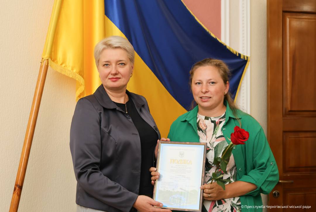 У Чернігові привітали представників та представниць сфери фізичної культури та спорту з їх професійним святом