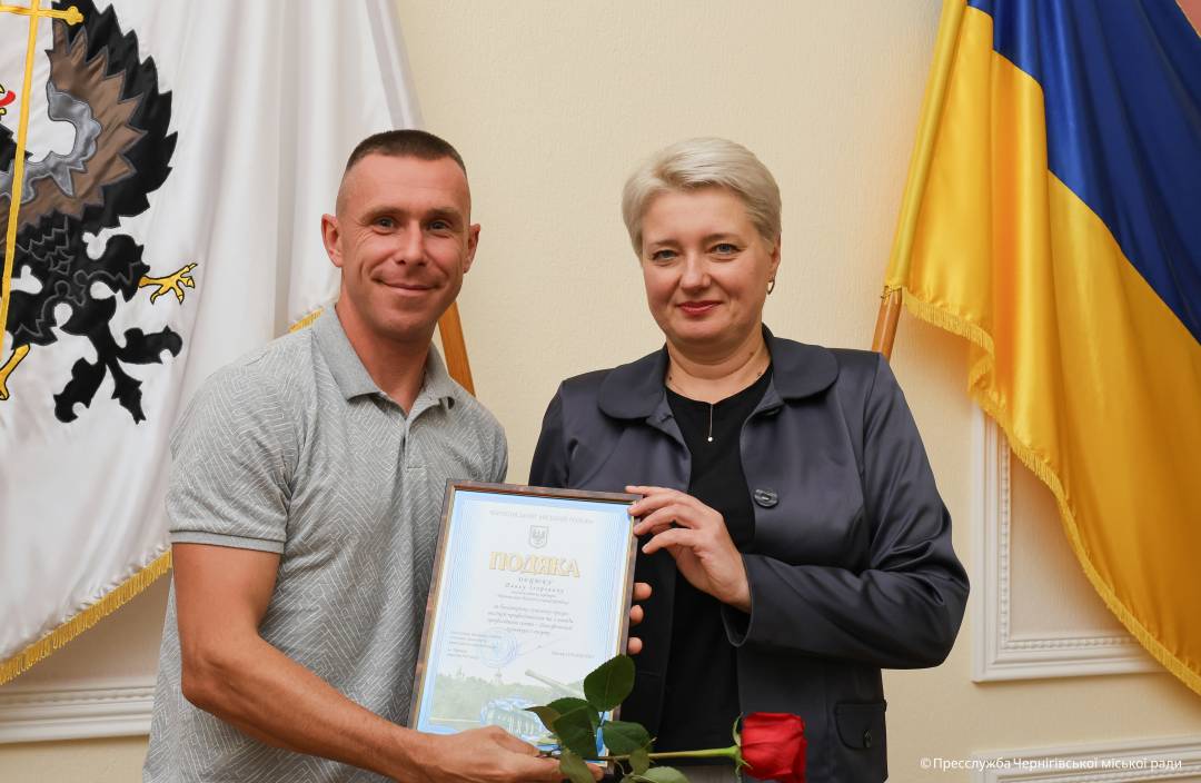 У Чернігові привітали представників та представниць сфери фізичної культури та спорту з їх професійним святом