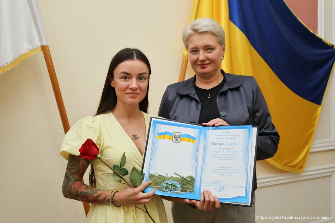 У Чернігові привітали представників та представниць сфери фізичної культури та спорту з їх професійним святом