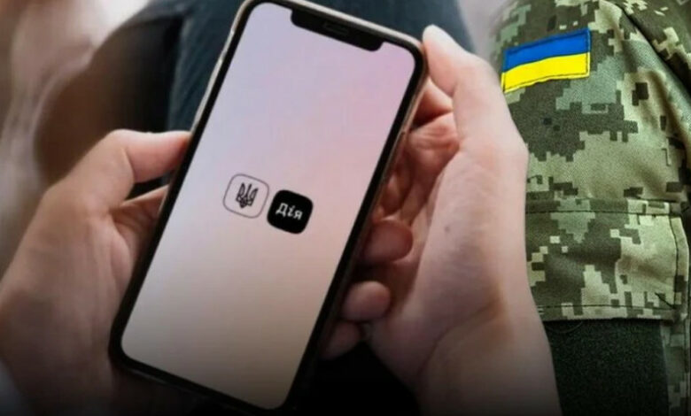 У «Дії» запрацювало бронювання 100% працівників у прифронтових територіях