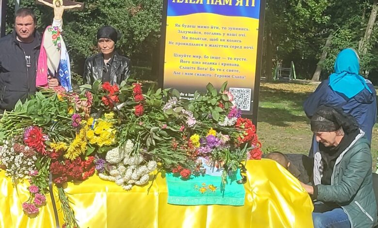 У громаді на Чернігівщині попрощалися з молодим Героєм
