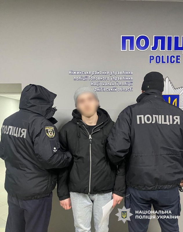 У Ніжині подружжя киян засуджено до 9 років ув’язнення за збут психотропів методом «закладок»
