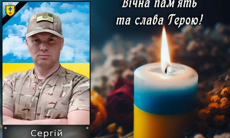 Війна забрала життя ще одного військового з Чернігівщини