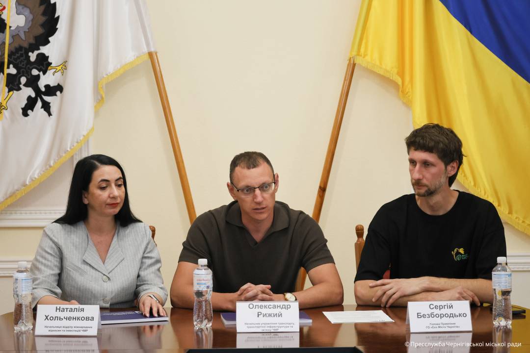 «Зручніше, безпечніше, екологічніше»: у Чернігові представили План розвитку велоінфраструктури