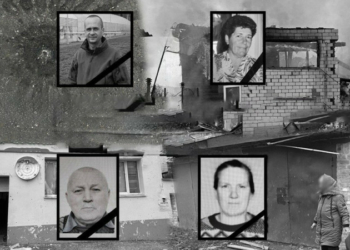 У Новгород-Сіверській громаді оголосили дводенну жалобу за загиблими від масованої атаки РФ У Новгород-Сіверській громаді оголосили дводенну жалобу за загиблими від масованої атаки РФ
